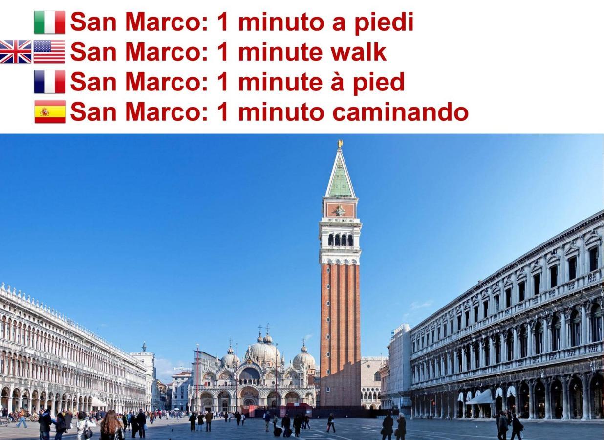 Calle Dei Fabbri Apartment Marble Venezia Eksteriør bilde